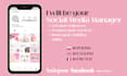 be your social media manager in polish