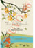 design creative children book cover , cover illustrations