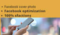 facebook business page creation, and fb fan page setup