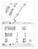 produce cad drawings for you