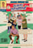 create retro teenage cartoon comic  style illustrations