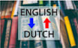 we have will professionally translate  all language