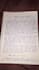 handwrite any text, document you want