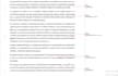 proofread your spanish document
