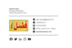 design a professional clickable email signature