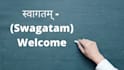 teach hindi,english speaking in 30 minutes