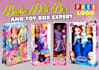 design baby children kids baby toys packaging