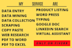do fastest data entry, data collection, internet research