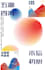 ps pr ppt excel word