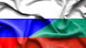 translate into russian, bulgarian and english