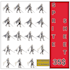 create anime style art character sprite sheet for your game