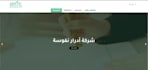 build a wordpress website