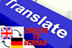 professionally translate english to german