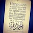 be your quran and islamic studies teacher