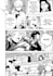 draw your manga or comic