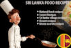 privide you to 100 sri lanka recipes