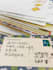send a beautiful handwritten postcard from china