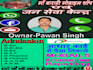 make very good digital business card