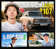 a professional youtube thumbnail that boosts views