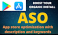 do aso and write you a perfect app description