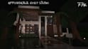 build you a bloxburg house from yt or custom
