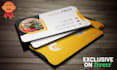 design creative food court bakery and restaurant business card