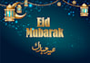design eid mubarak and islamic greeting card and flyer