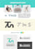 personalize your logo for branding, social media and marketplace