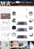 design architectural presentation boards in indesign or canva
