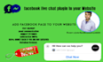 add facebook live chat plugin to your website