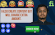 schedule your posts on social media weekly or monthly