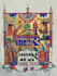 illuminate a medieval manuscript