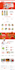 convert xd to html figma to html psd to html css responsive