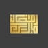 design arabic square kufic calligraphy in 24 hours