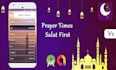 develop your muslim pro clone islamic android app