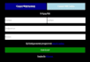 code responsive html, php forms and tables