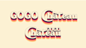 design retro, hippie, striped, funky 70s logo for your brand