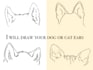 draw your dog,cat,horse ears