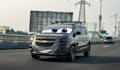 edit your car to disney car style