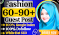 do UK fashion blog, jewelry blog guest post on uk fashion sites