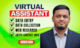 do data entry, copy paste, web research, data collection, typing