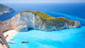 send you a postcard from greece