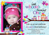 design birthday card invitation templates