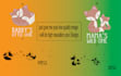 fix, vectorize, dtf, halftone cmyk, clean up, color separation for screen print