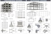 design concrete, steel structure building