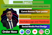 design canva templates for your social media posts