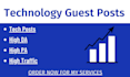 do technology guest post, guest post, high da guest post