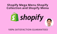 create shopify mega menu shopify menu and shopify collection