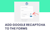 add invisible google recaptcha or no captcha recaptcha to wordpress