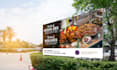 do billboard, banner, rollup or poster